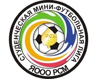 Газета «Северный край» стала Генеральным информационным партнёром соревнований «Студенческой мини-футбольной лиги»!