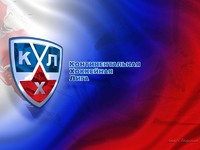 «Локомотив» могут отправить в Восточную конференцию КХЛ